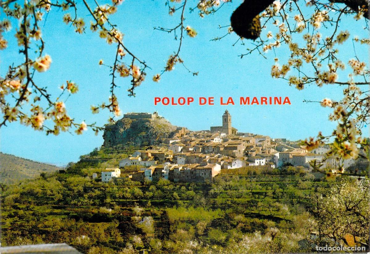 Postales: Postal de Polop de la Marina, Alicante, Espa&ntilde;a