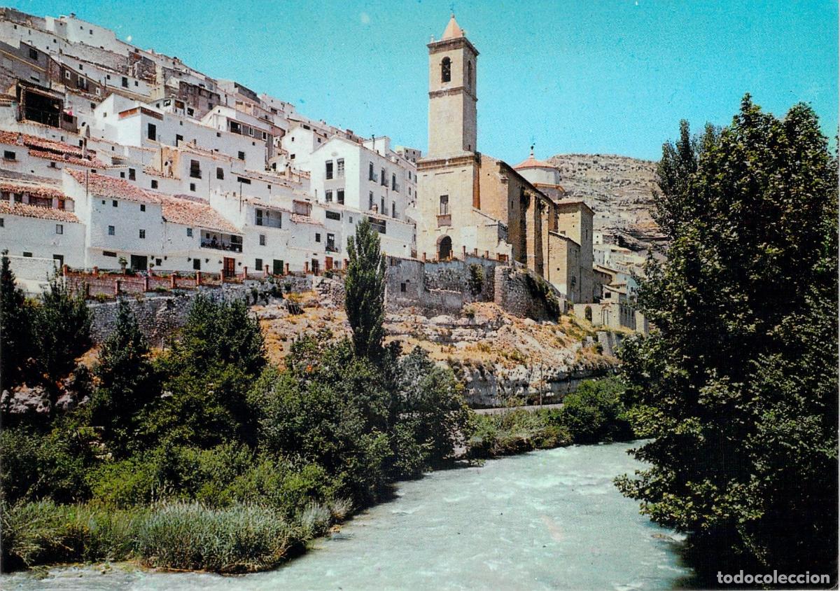 Postales: Postal de Alcala del Jucar, Albacete, Espa&ntilde;a