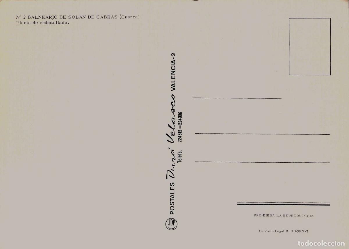 Postales: Postal de la planta embotelladora de Solan de Cabras en Cuenca - Foto 2
