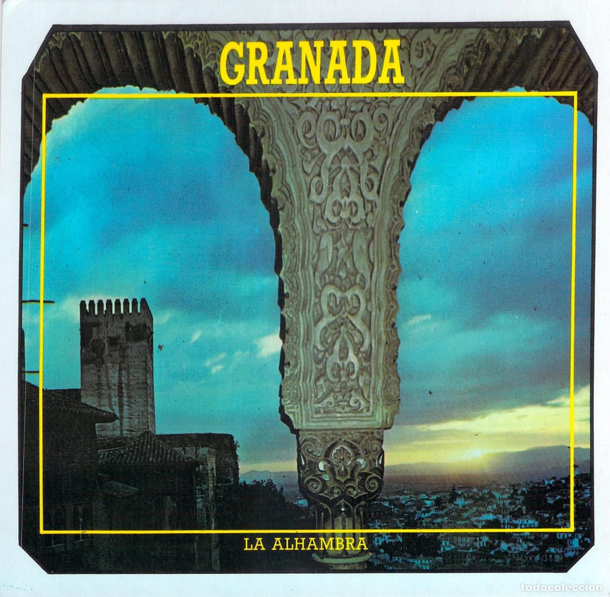 Postales: Postal de la Alhambra de Granada: Puesta de Sol en el Sal&oacute;n de Embajadores