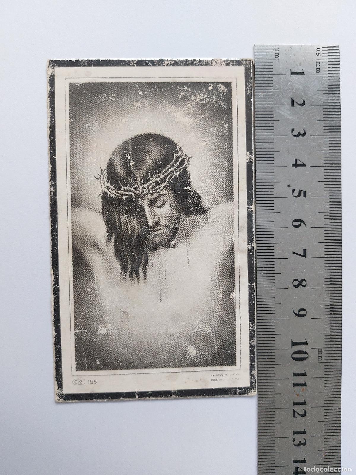 Postales: Estampa religiosa con imagen de Jesucristo y la Virgen Mar&iacute;a