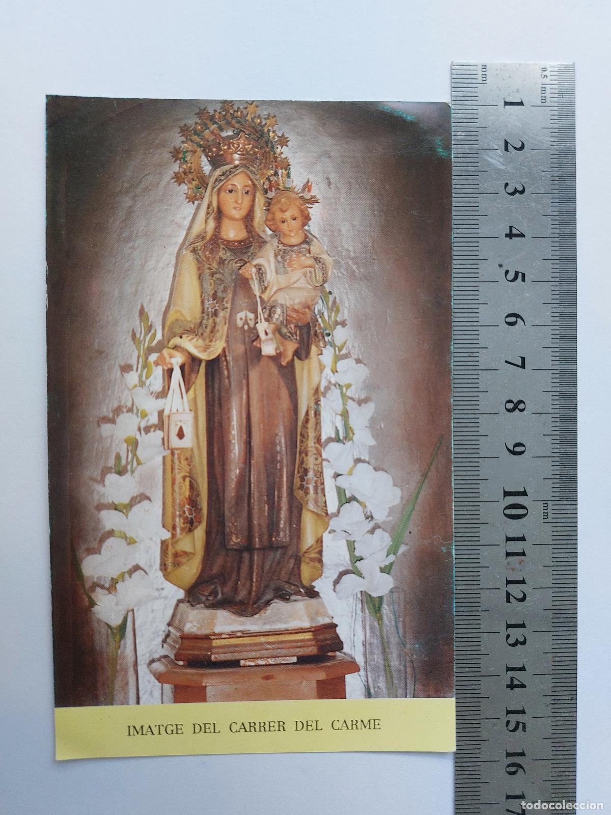Postales: Estampa de la Virgen del Carmen en Ulldecona