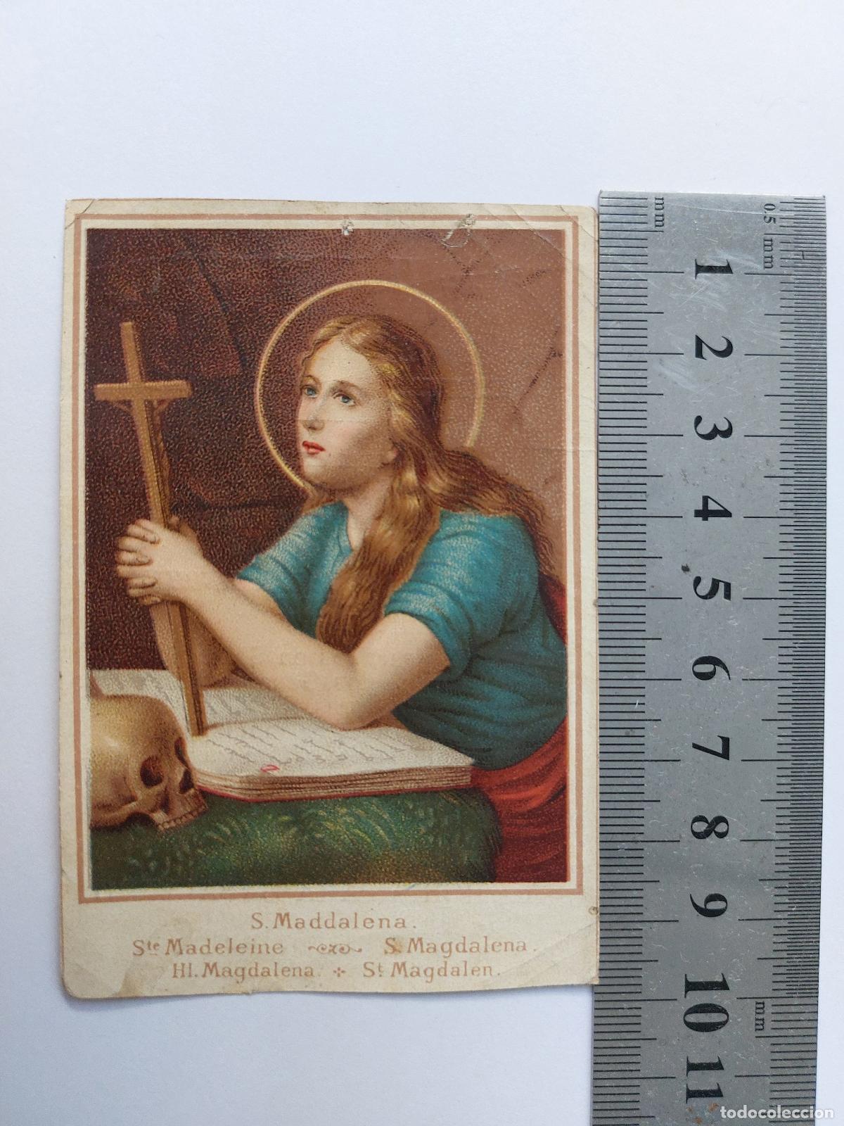Postales: Estampa de Santa Mar&iacute;a Magdalena con publicidad de Sastrer&iacute;a El Universo
