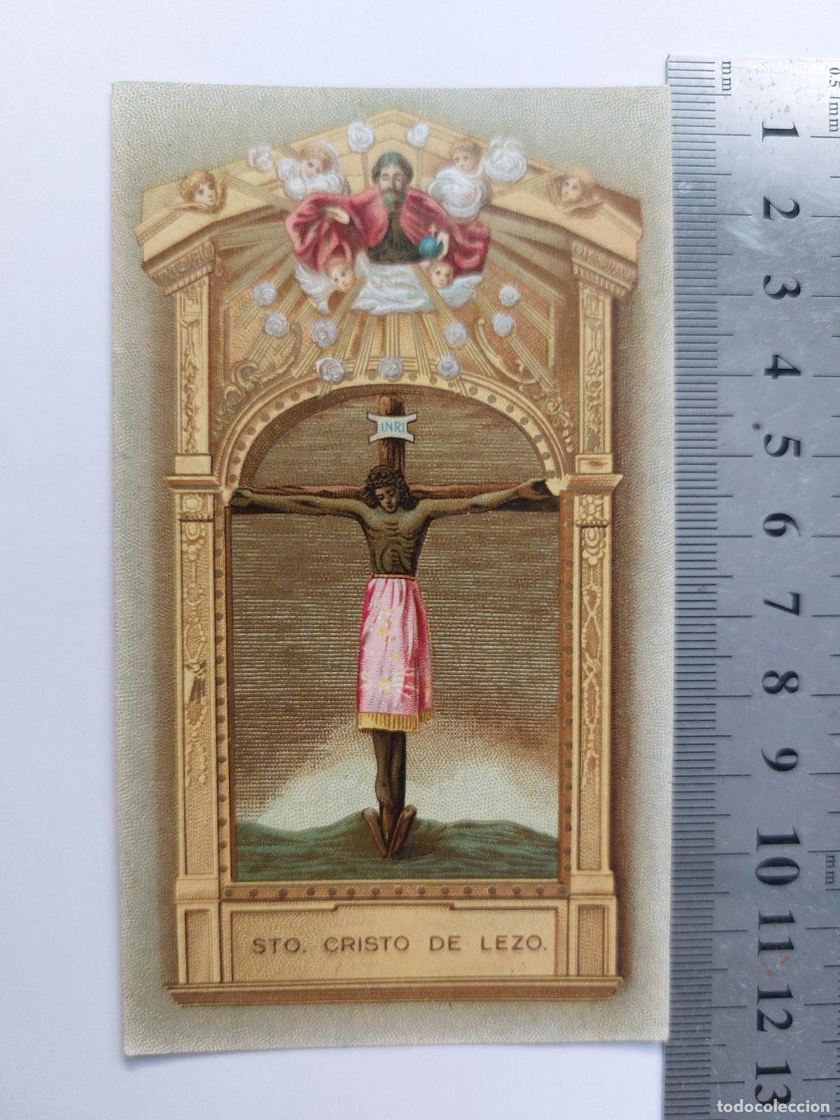 Postales: Estampa del Santo Cristo de Lezo