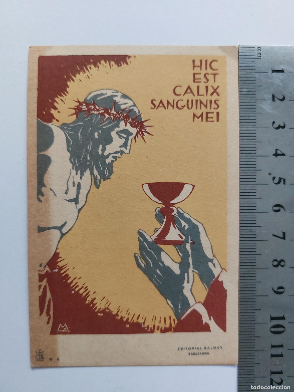 Postales: Estampa religiosa de la primera misa de Moss&egrave;n Jordi Puigdevall en 1950