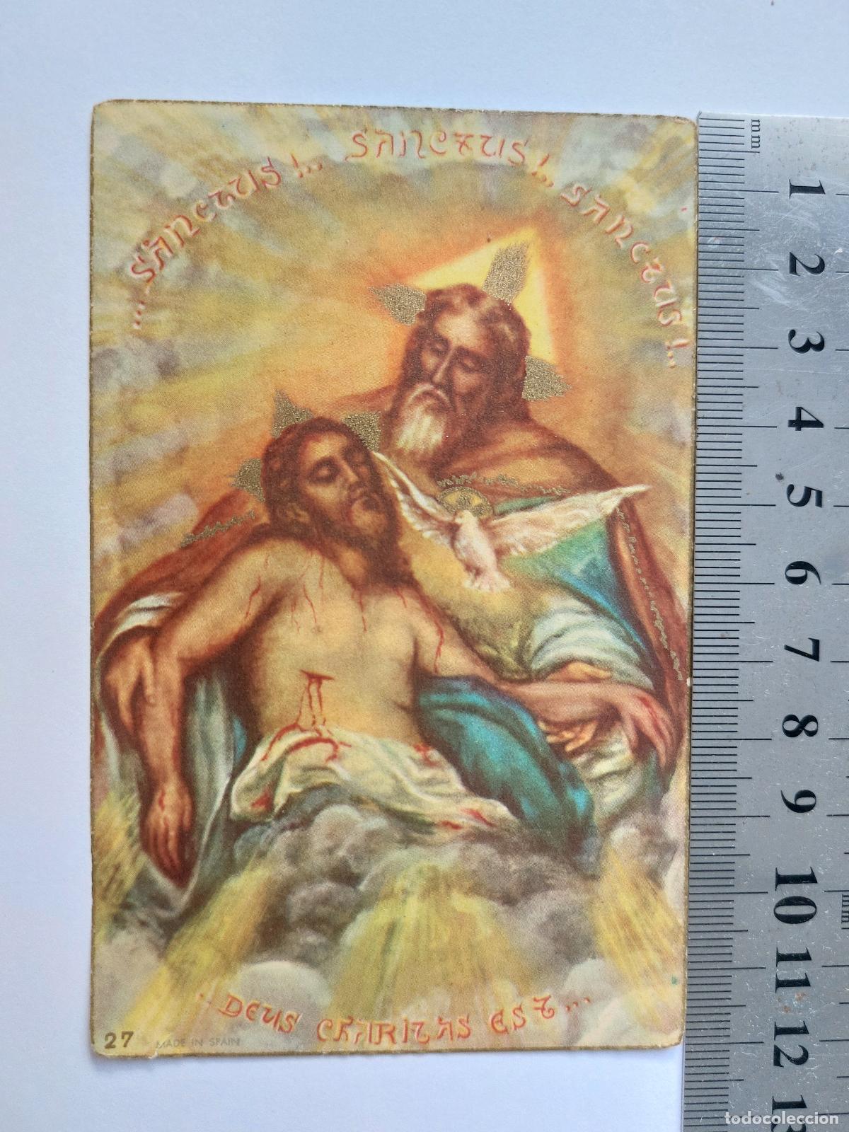 Postales: Estampa religiosa de la Sant&iacute;sima Trinidad con oraci&oacute;n Trisagio