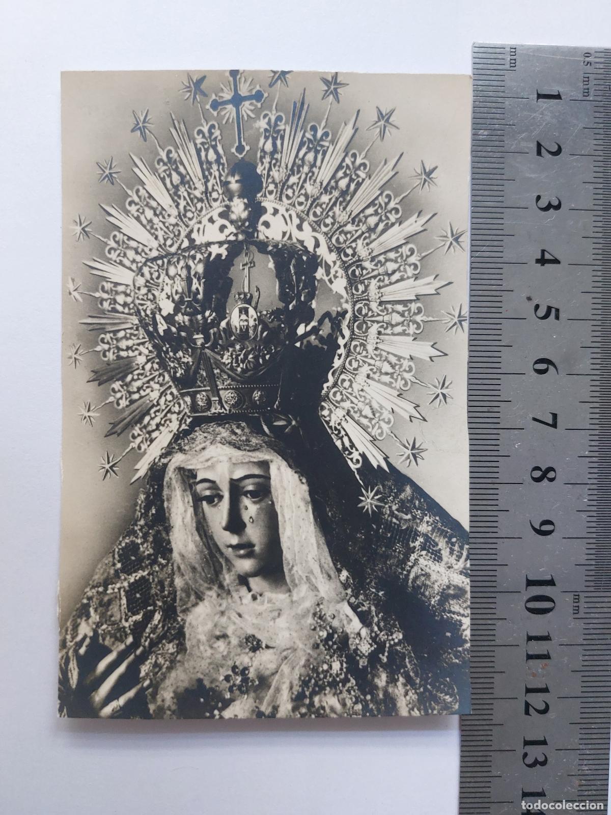 Postales: Estampa de la Virgen Mar&iacute;a con corona y manto decorado