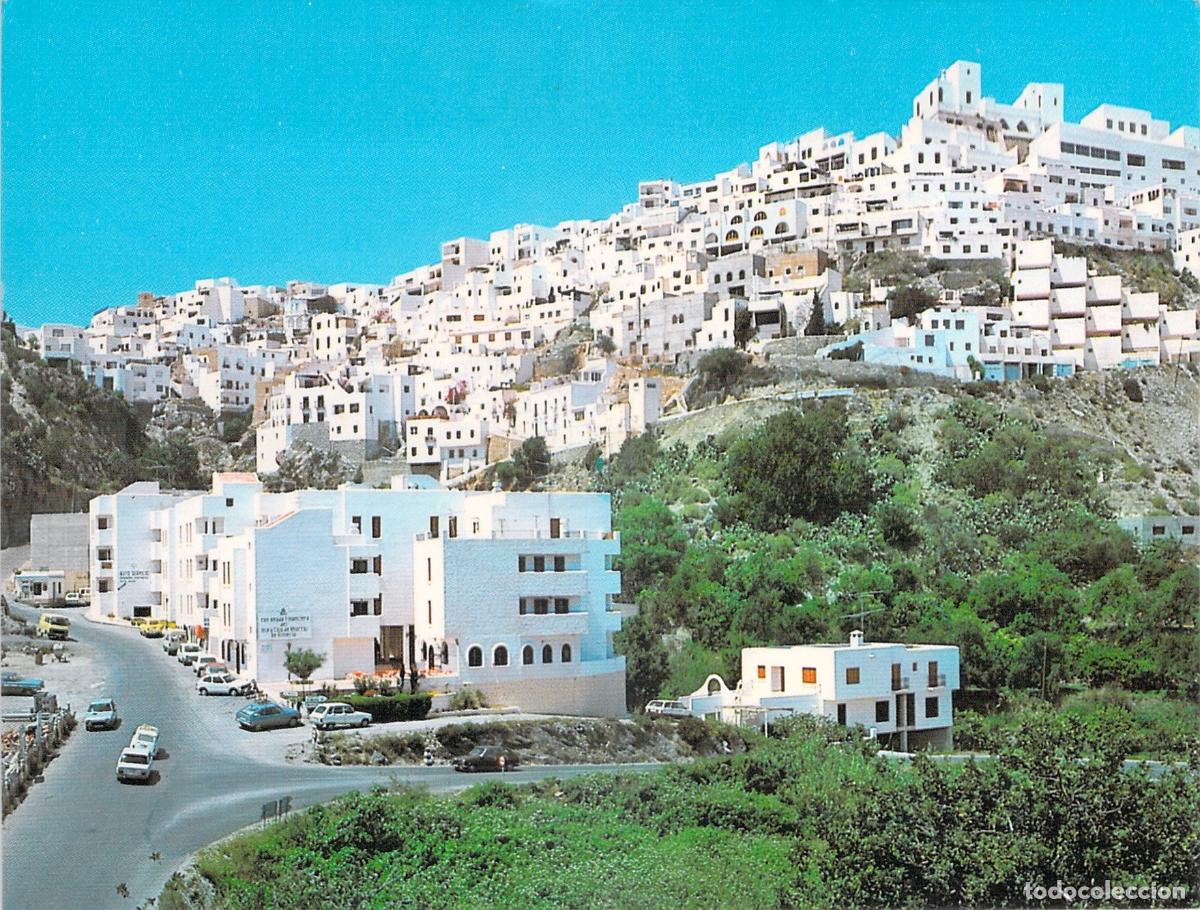 Postales: Postal de Mojacar en Almeria vista parcial