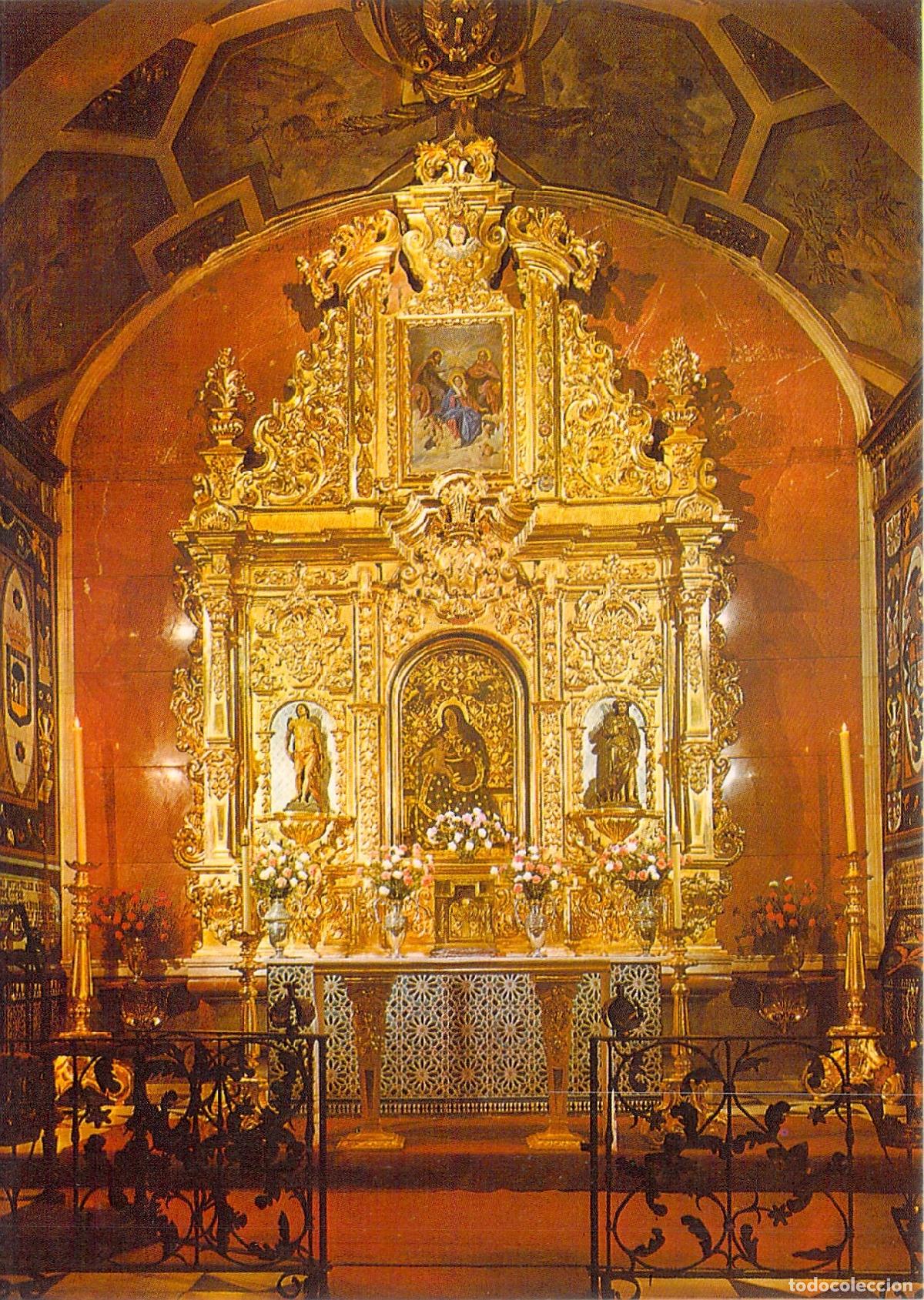Postales: Postal de Huelva, Retablo Altar Mayor del Santuario de la Cinta