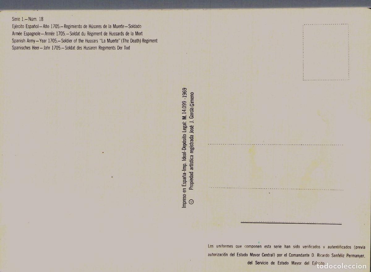 Postales: Postal de H&uacute;sares de la Muerte del Ej&eacute;rcito Espa&ntilde;ol - Foto 2