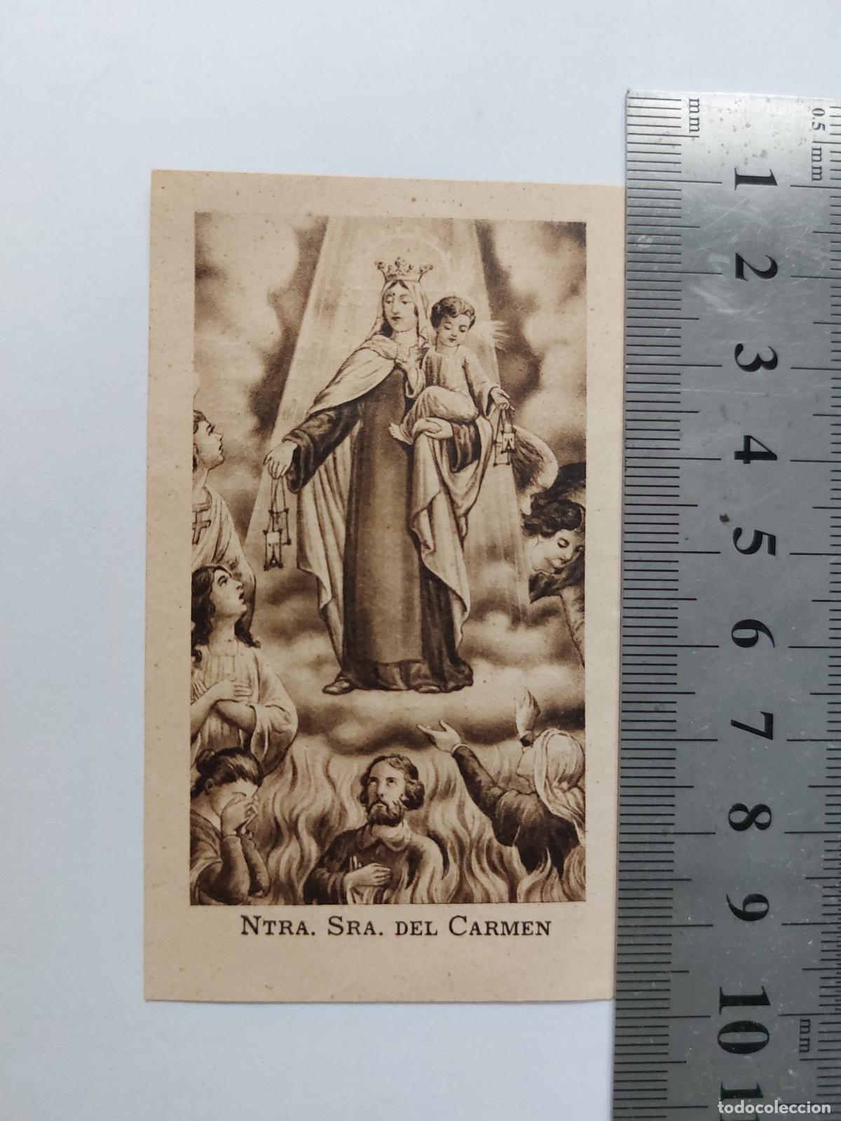 Postales: Estampa con imagen de Nuestra Se&ntilde;ora del Carmen y oraci&oacute;n