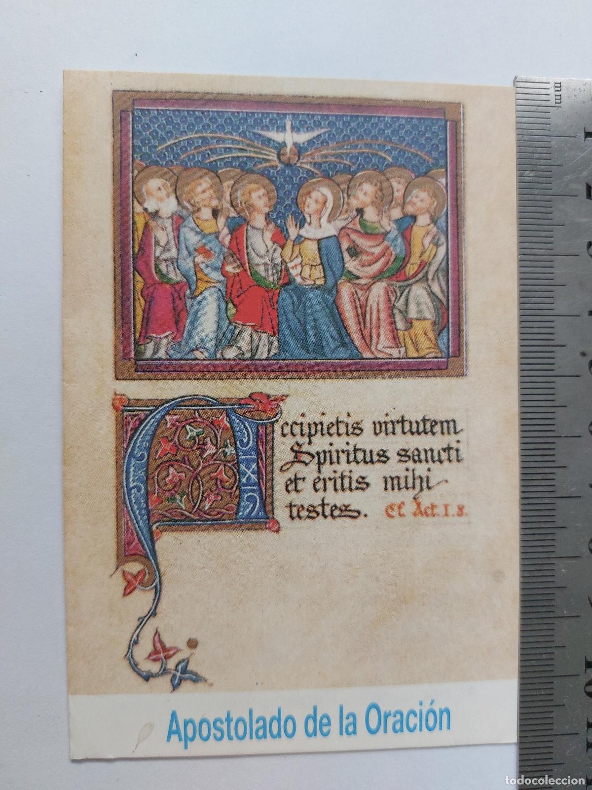 Postales: Estampa de Oraci&oacute;n Cat&oacute;lica con Intenciones del Papa y Arte Religioso