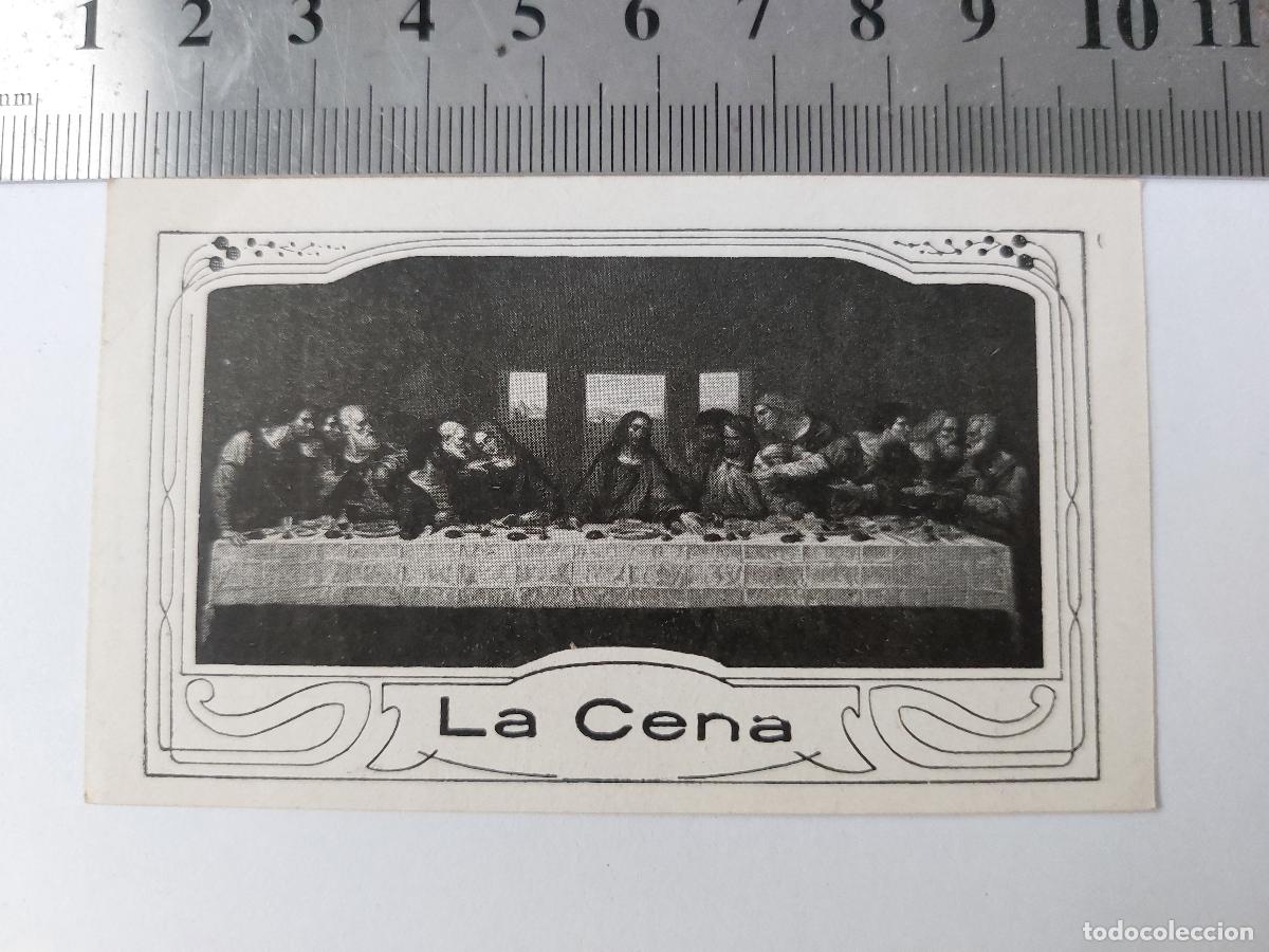 Postales: Estampa de La &Uacute;ltima Cena de Jesucristo