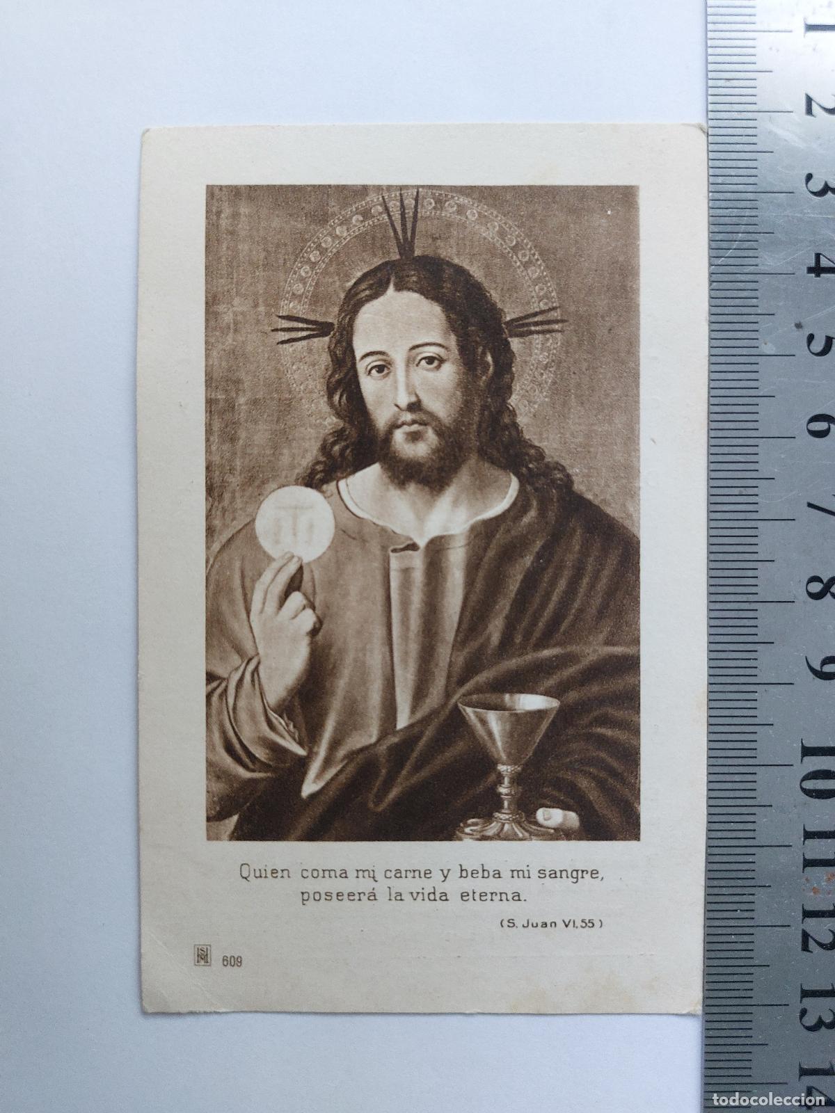 Postales: Estampa religiosa de la Santa Misi&oacute;n en Gayanes