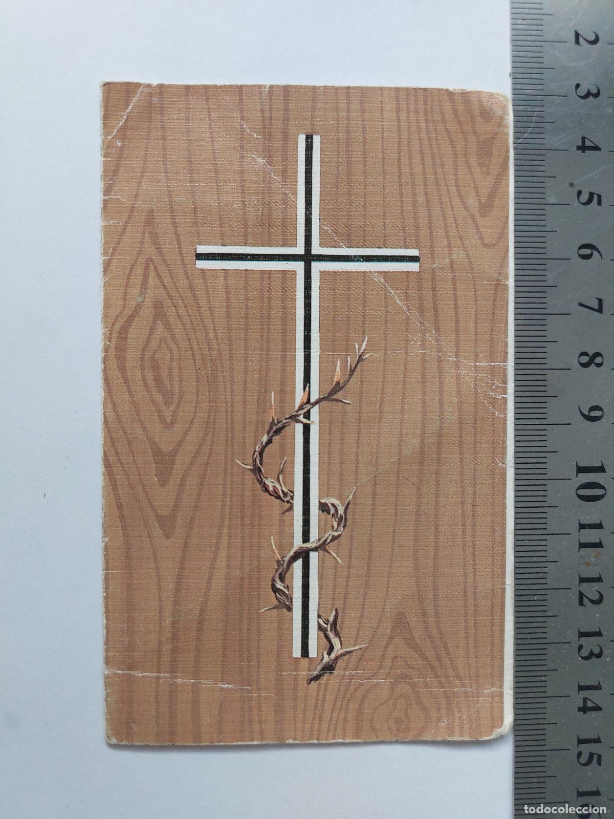 Postales: Estampa religiosa con dise&ntilde;o de cruz y corona de espinas