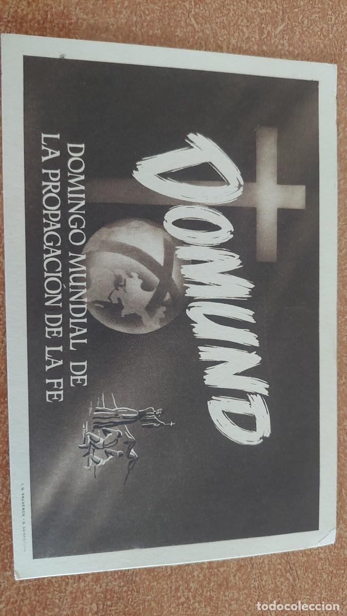 Postales: Tarjeta Postal Domund a&ntilde;os 40