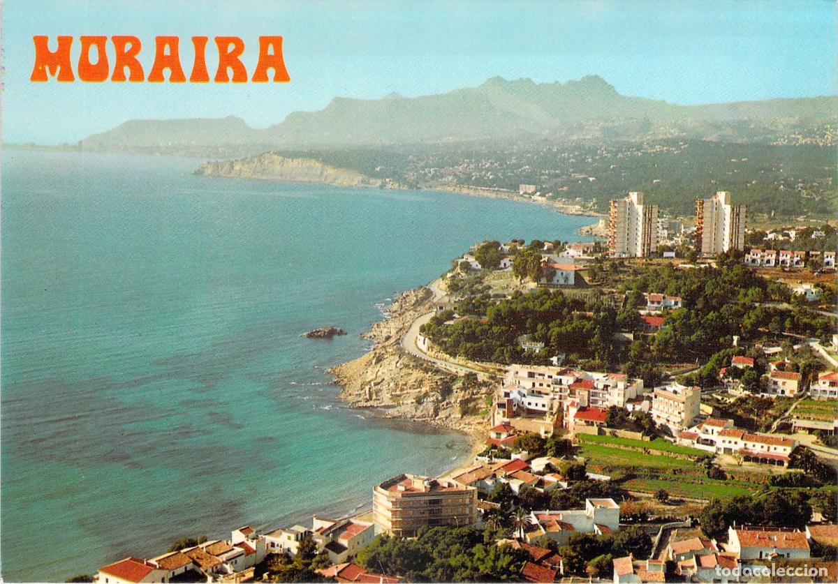 Postales: Postal de Moraira Alicante Vista A&eacute;rea