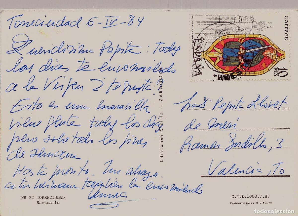 Postales: Postal del Santuario de Torreciudad en Huesca - Foto 2