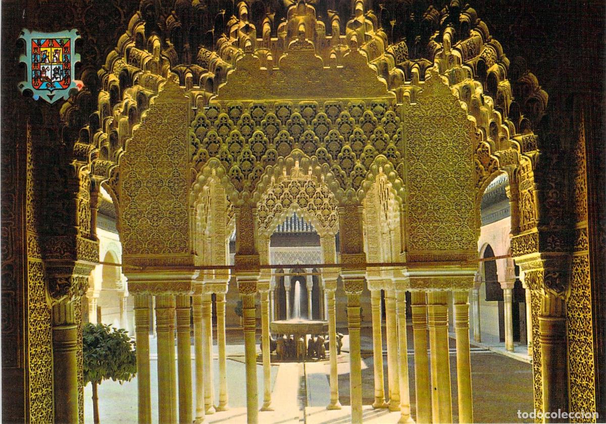 Postales: Postal del Patio de los Leones en la Alhambra de Granada