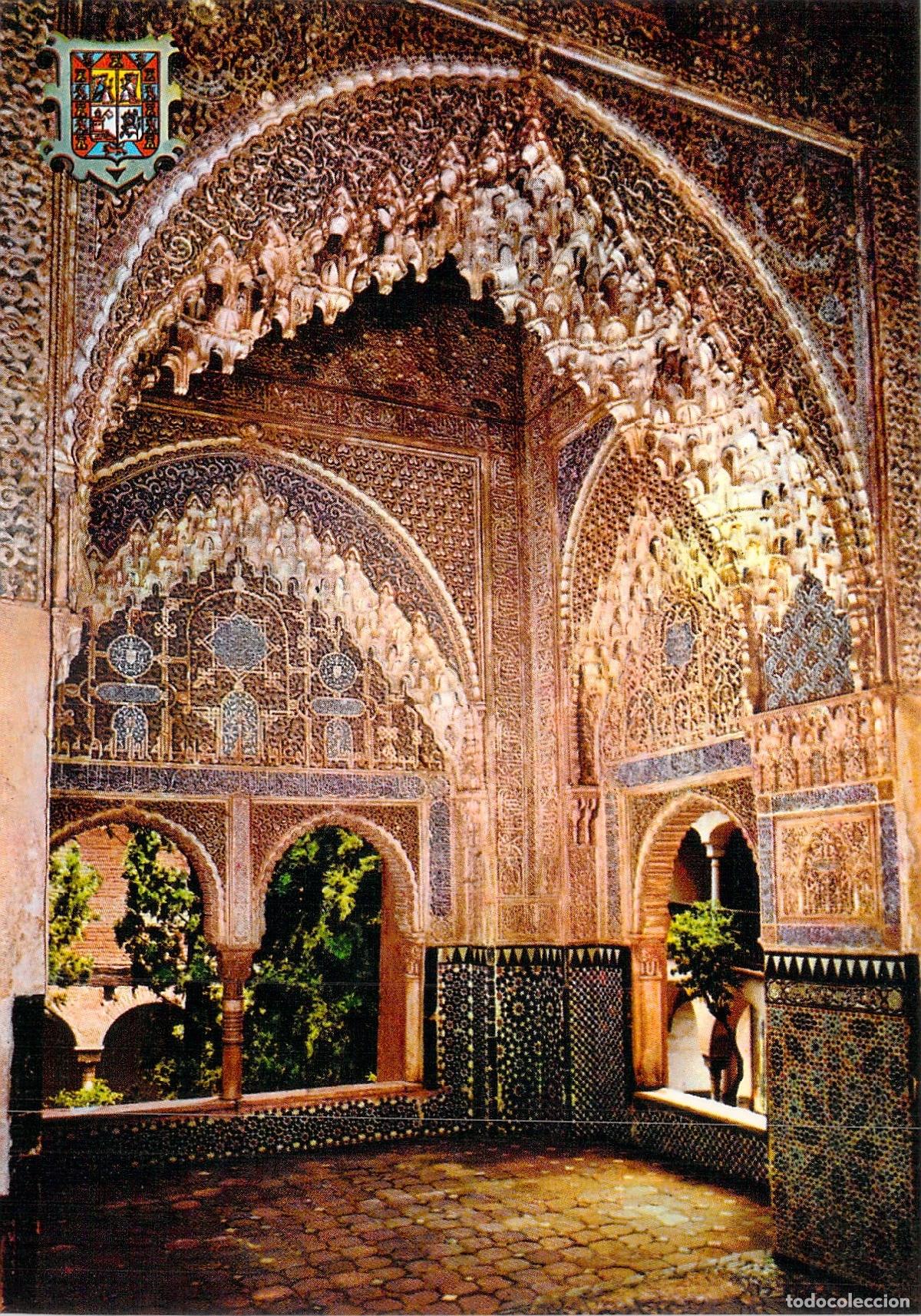 Postales: Postal de la Alhambra de Granada Mirador de Daraxa