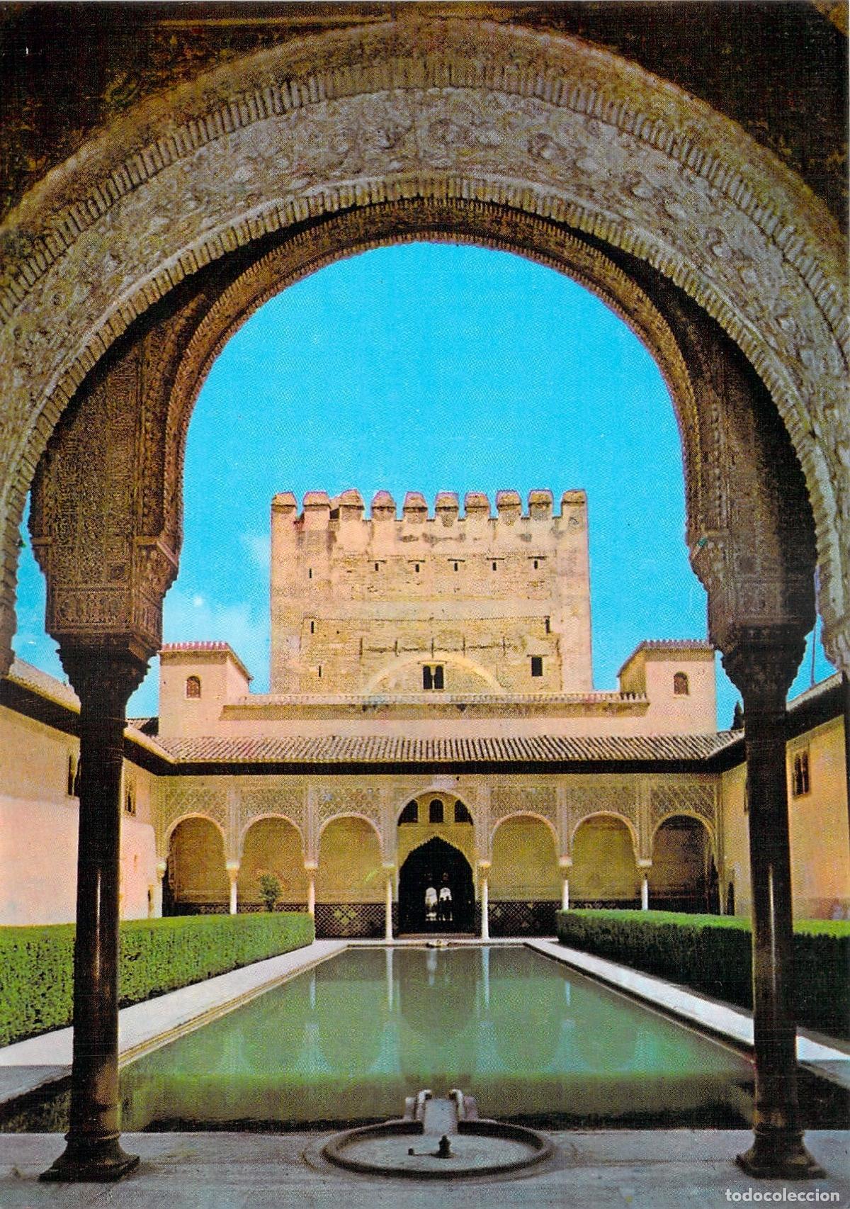 Postales: Postal de la Alhambra de Granada: El Patio de los Arrayanes