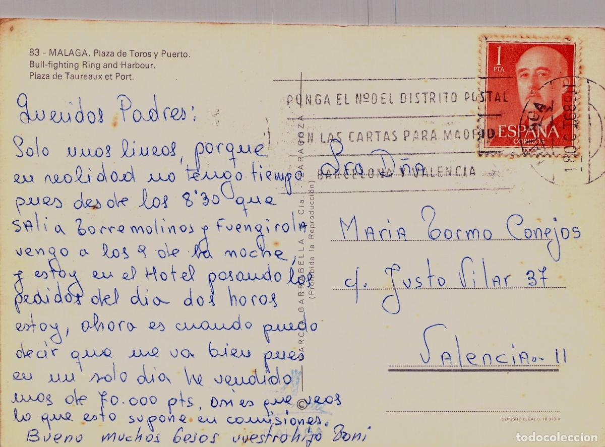 Postales: Postal de la Plaza de Toros y el Puerto de M&aacute;laga - Foto 2
