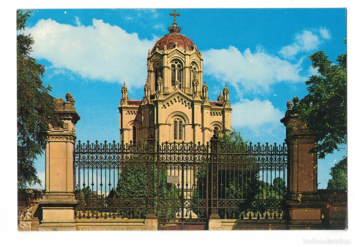 Postales: Postal Pante&oacute;n de la Condesa de la Vega del Pozo &ndash; Guadalajara