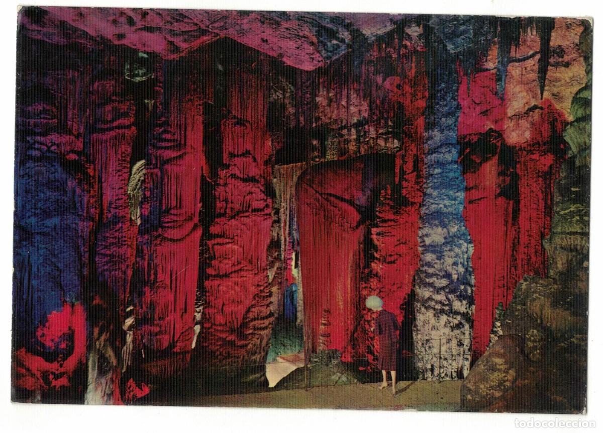 Postales: Postal Mallorca Cueva de Art&agrave; Capdepera estalactitas y estalagmitas a&ntilde;os 70‑80 circulada