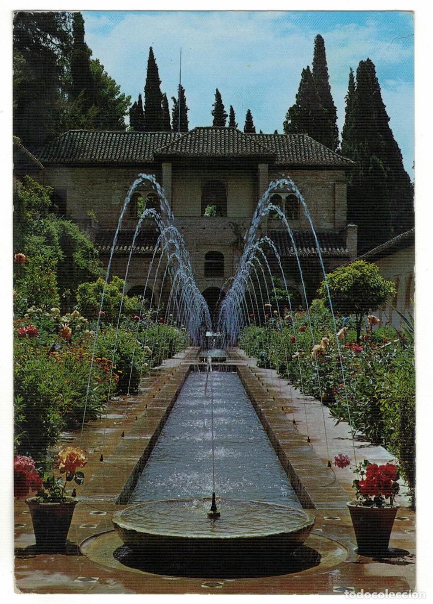 Postales: Postal Granada Generalife Patio de la Acequia