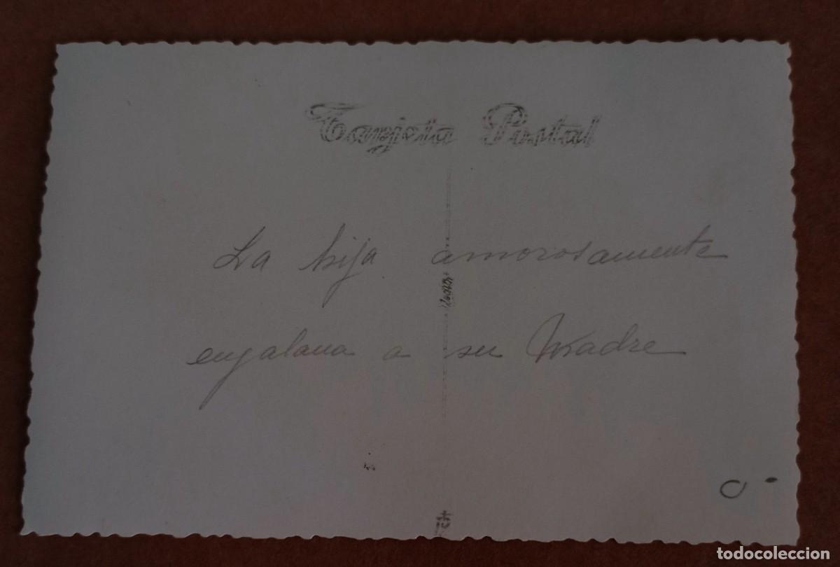 Postales: TARJETA POSTAL VIRGEN DE LOS DESAMPARADOS - Foto 2