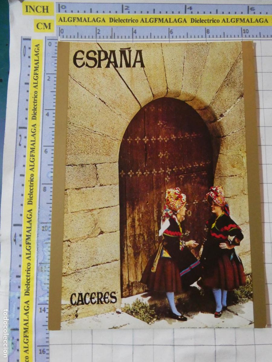 Postales: POSTAL PUBLICIDAD CARTELES TUR&Iacute;STICOS DE ESPA&Ntilde;A. A&Ntilde;O 1972 FOURNIER. C&Aacute;CERES. 3050
