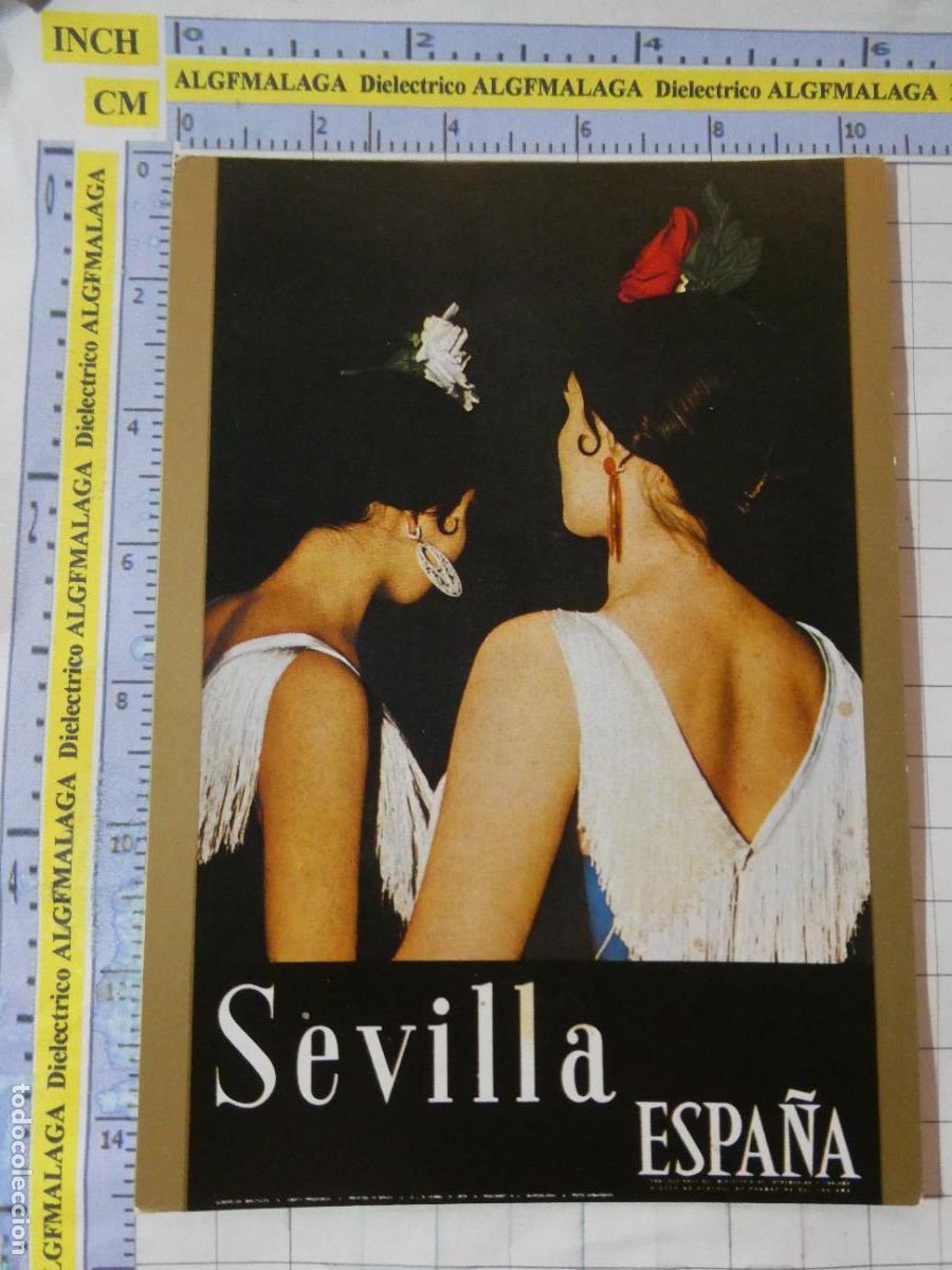 Postales: POSTAL PUBLICIDAD CARTELES TUR&Iacute;STICOS DE ESPA&Ntilde;A. A&Ntilde;O 1971 FOURNIER. SEVILLA MUJERES. 3053