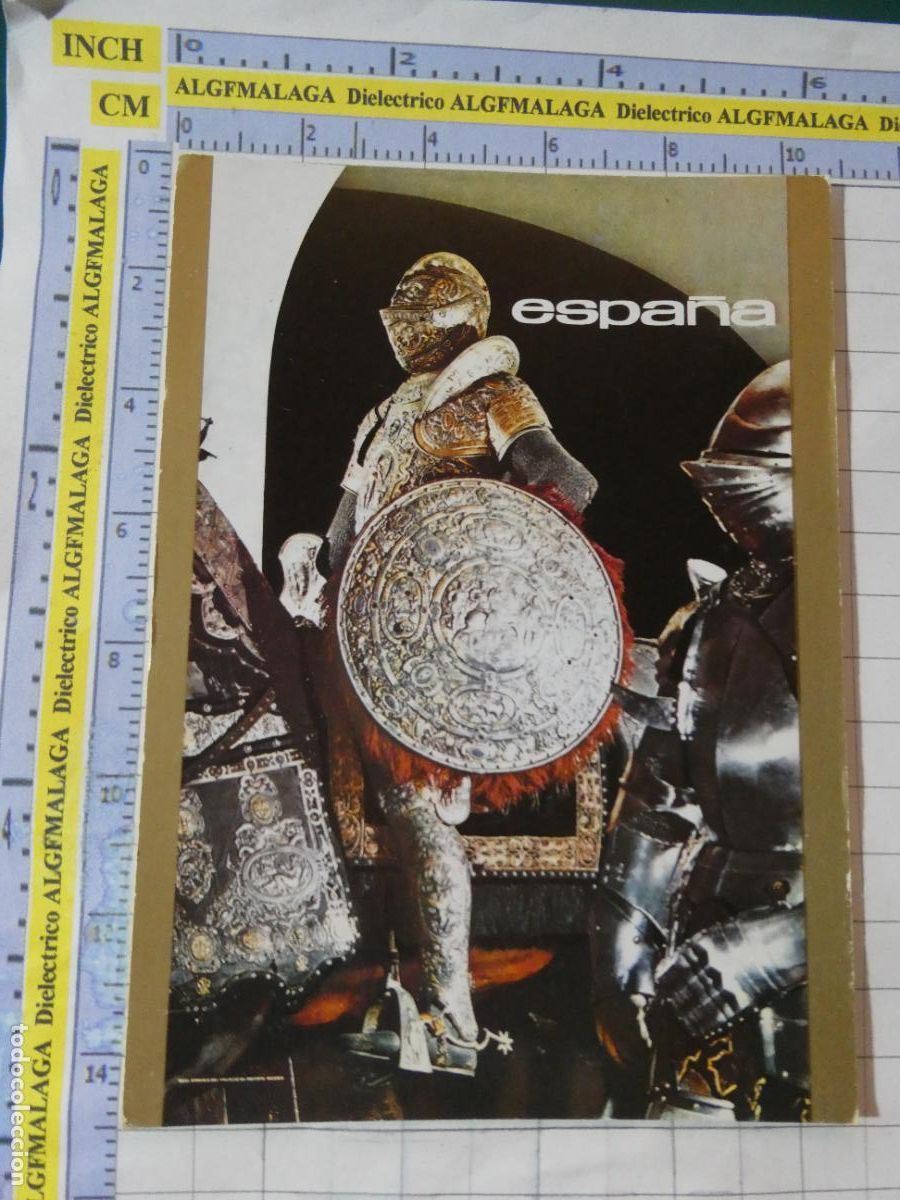 Postales: POSTAL PUBLICIDAD CARTELES TUR&Iacute;STICOS DE ESPA&Ntilde;A. A&Ntilde;O 1972 FOURNIER. REAL ARMER&Iacute;A MADRID?. 3055