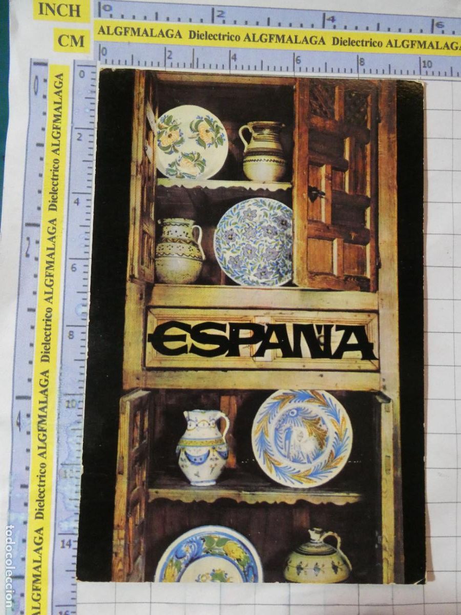 Postales: POSTAL PUBLICIDAD CARTELES TUR&Iacute;STICOS DE ESPA&Ntilde;A. A&Ntilde;O 1968 CER&Aacute;MICA ESPA&Ntilde;OLA. ROLLAN. 3056