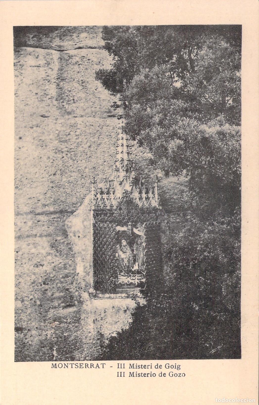Postales: Postal de Montserrat III Misterio de Gozo