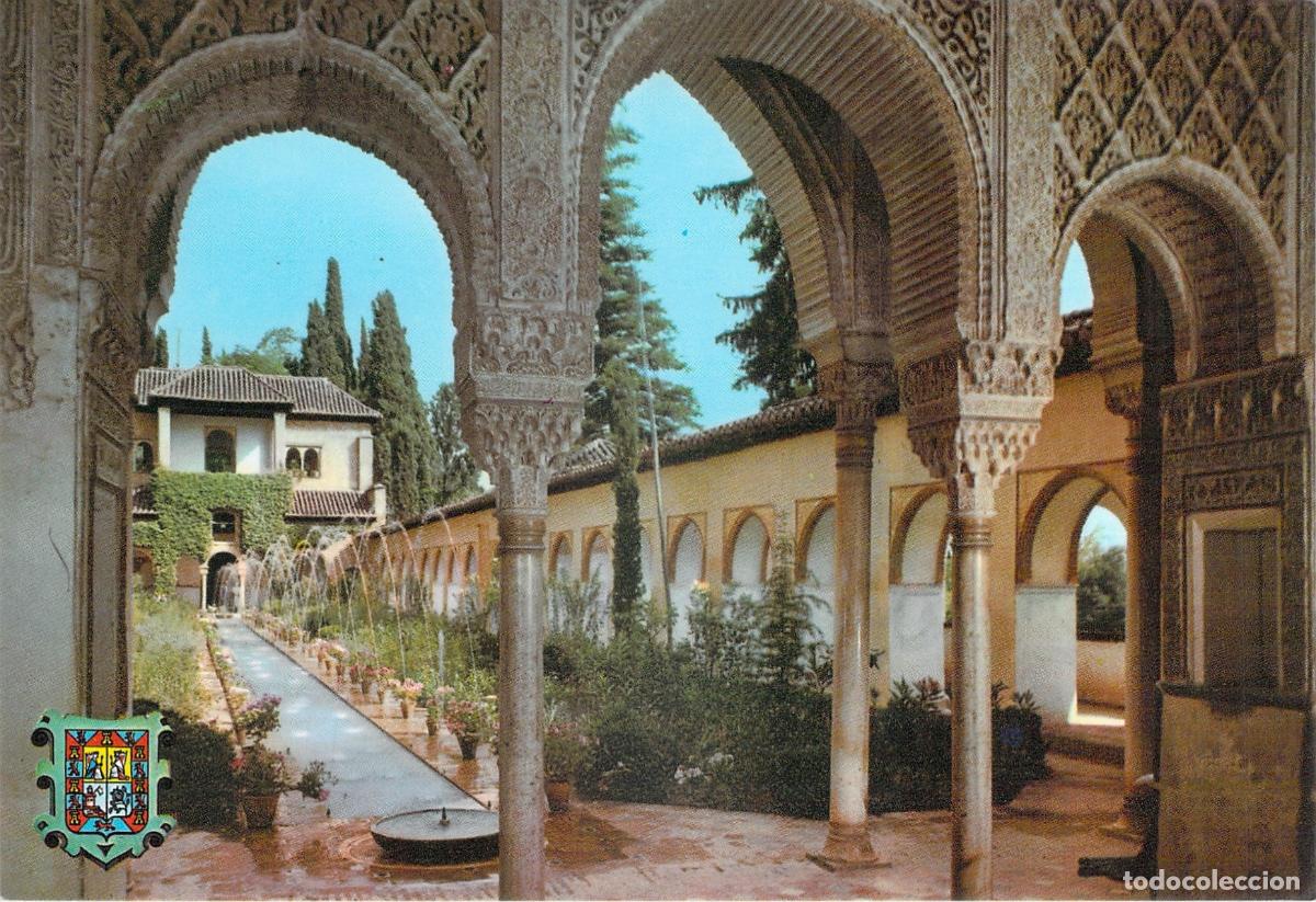Postales: Postal de los Jardines del Generalife en Granada