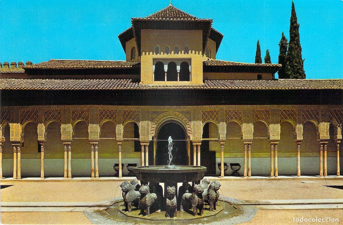 Postales: Postal de Granada - Patio de los Leones en la Alhambra - Foto 1