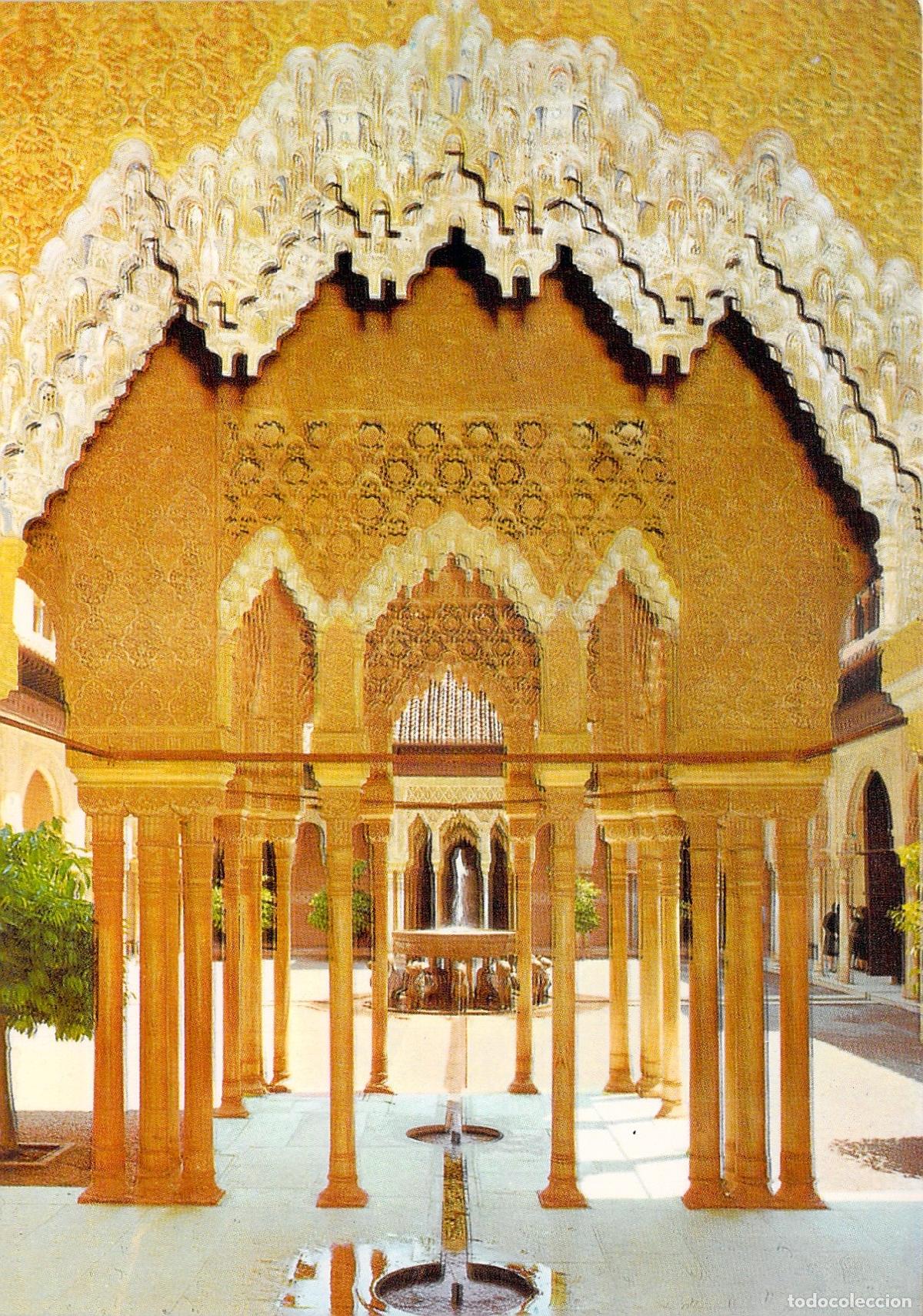 Postales: Postal de Granada Alhambra Patio de los Leones - Foto 1