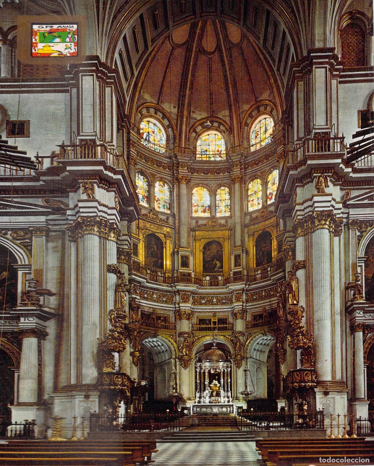 Postales: Postal de la Capilla Mayor de la Catedral de Granada