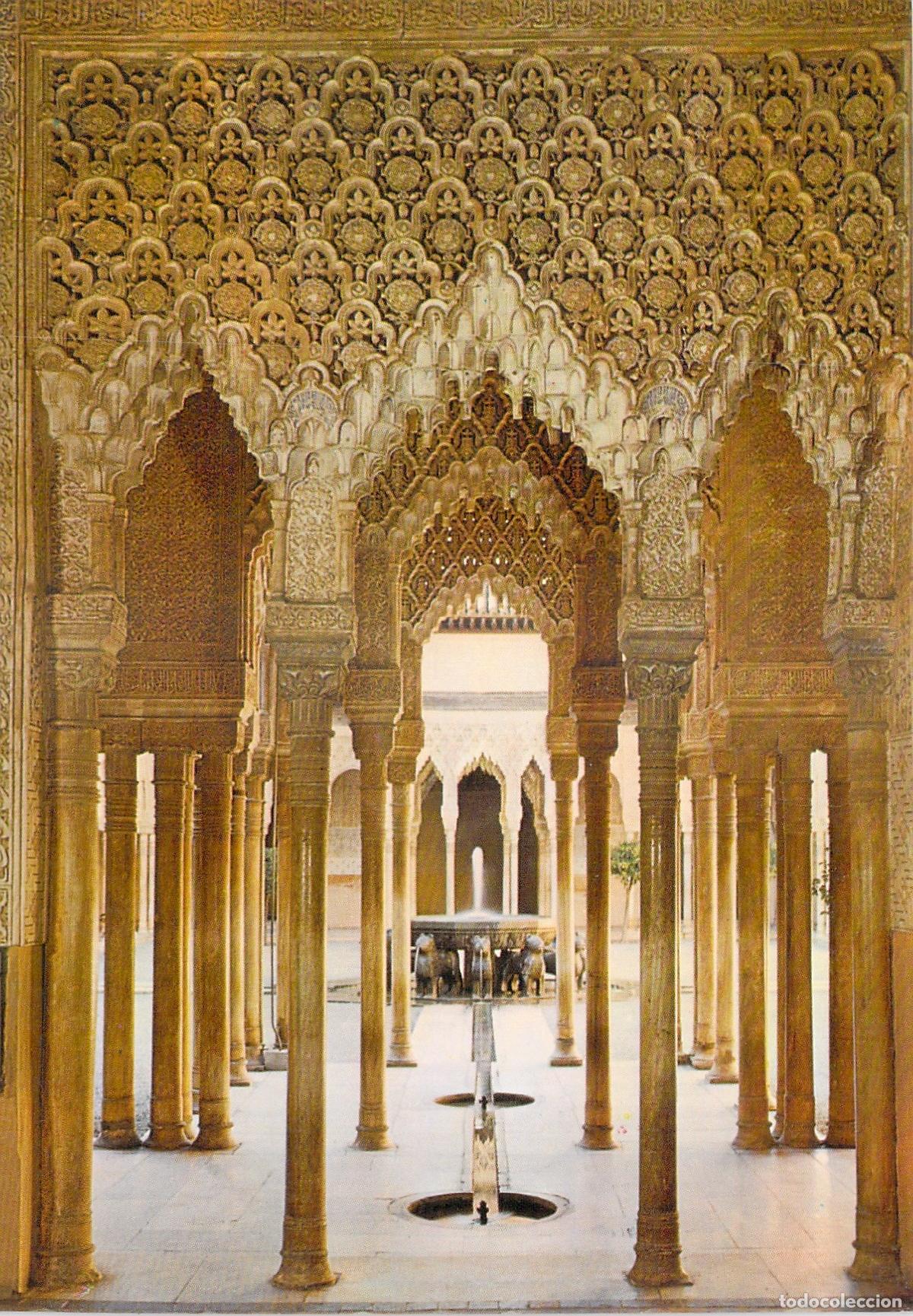 Postales: Postal de Granada Alhambra Patio de los Leones