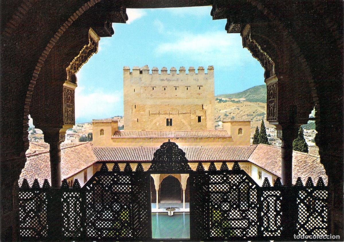 Postales: Postal de la Torre de Gomares en la Alhambra de Granada