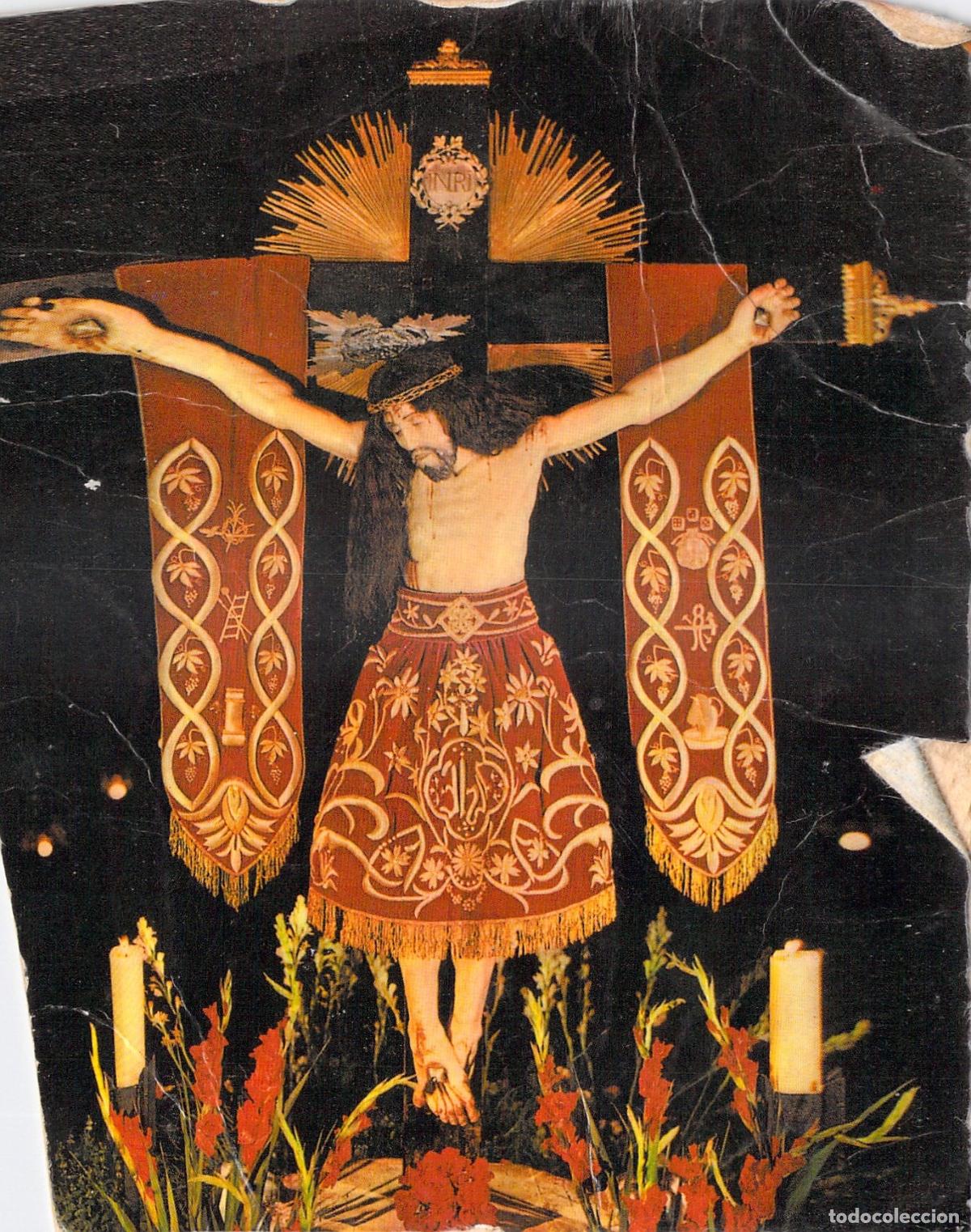 Postales: Postal de Pe&ntilde;as de San Pedro Sant&iacute;simo Cristo del Sauco Albacete