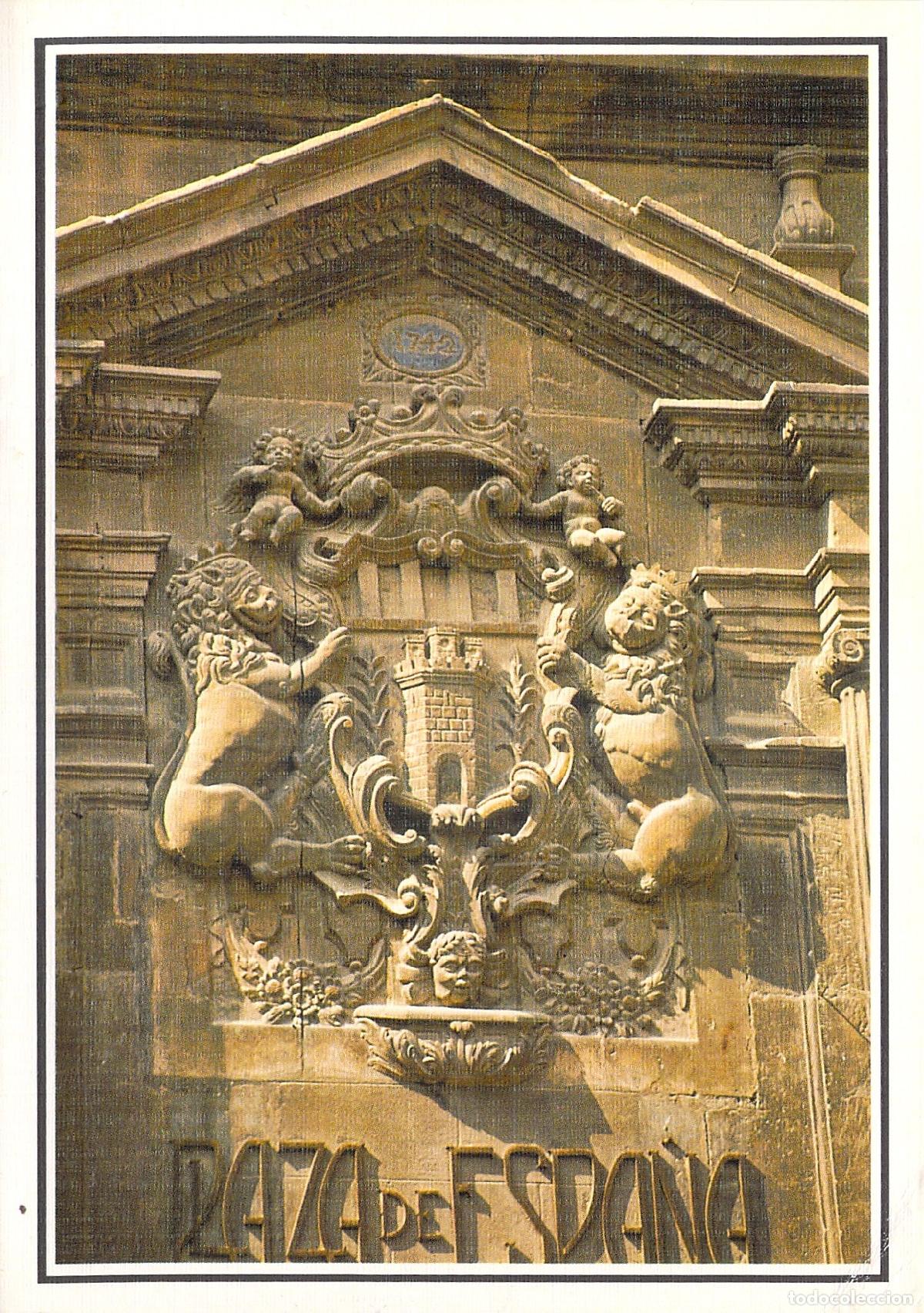 Postales: Postal de Alca&ntilde;iz: Escudo de la Fachada de la Casa Consistorial