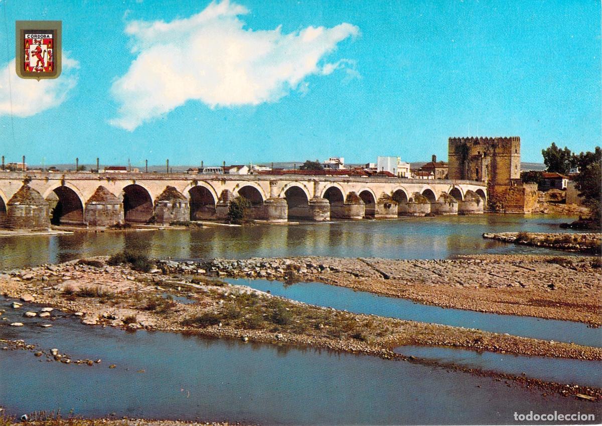 Postales: Postal de C&oacute;rdoba, Puente Romano y Torre de la Calahorra