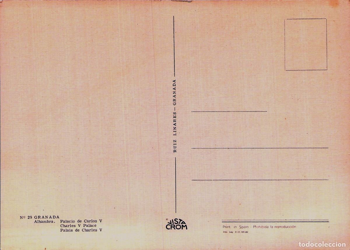 Postales: Postal de Granada Palacio de Carlos V en la Alhambra - Foto 2