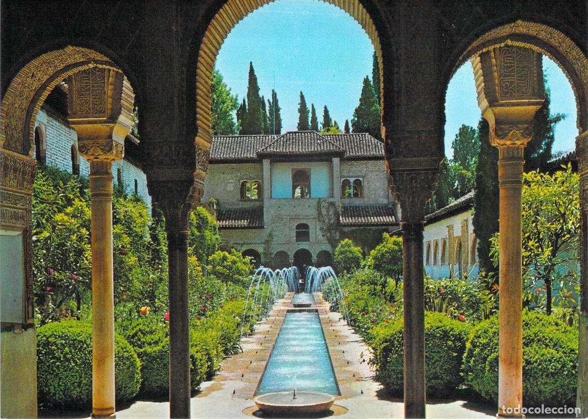 Postales: Postal del Patio de la Acequia en el Generalife de Granada