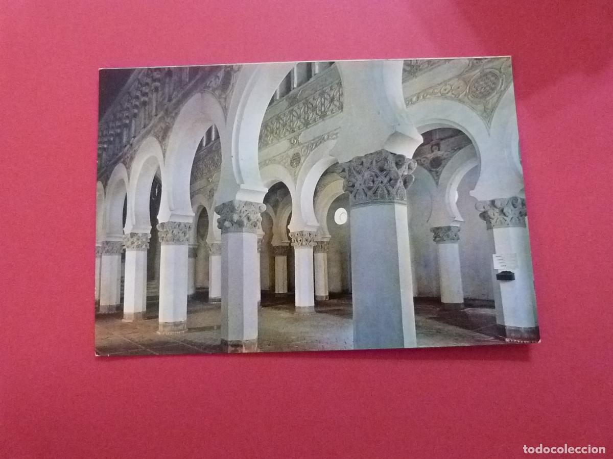 Postales: POSTAL SIN CIRCULAR TOLEDO LOTE 29 MIRAR FOTOS