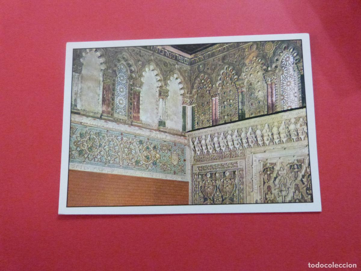 Postales: POSTAL SIN CIRCULAR TOLEDO LOTE 29 MIRAR FOTOS