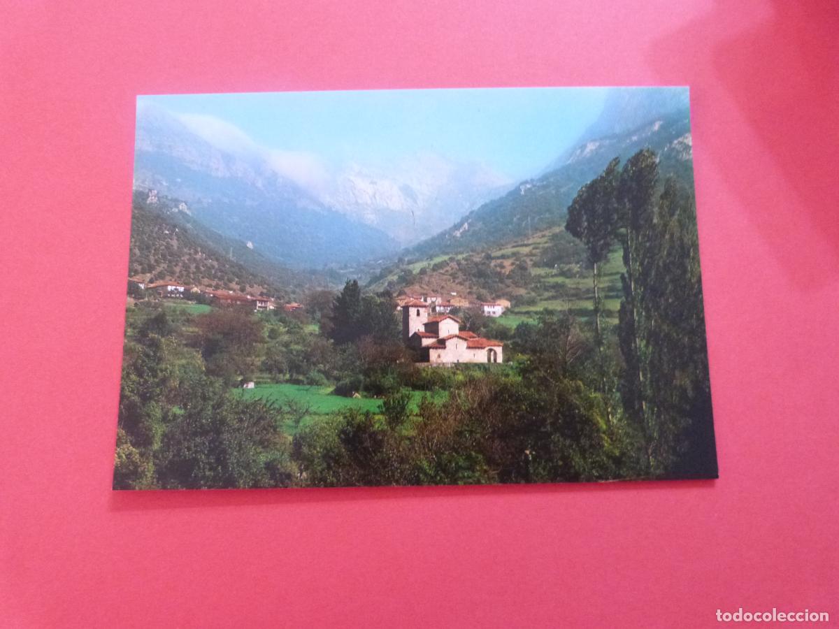 Postales: POSTAL SIN CIRCULAR LEBE&Ntilde;A SANTANDER LOTE 48 MIRAR FOTOS