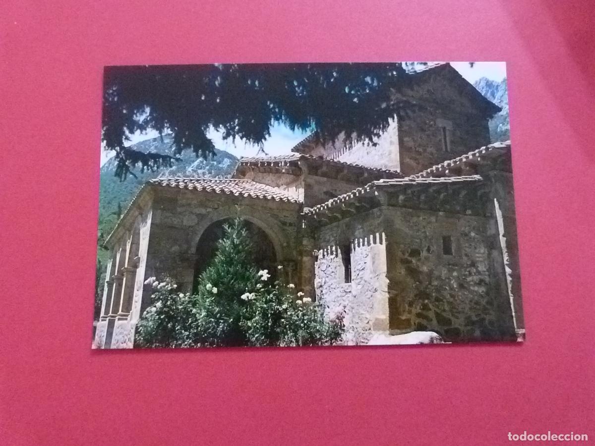 Postales: POSTAL SIN CIRCULAR LEBE&Ntilde;A SANTANDER LOTE 48 MIRAR FOTOS